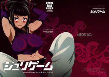 Gay Natural Juri Game - Street fighter Sexy