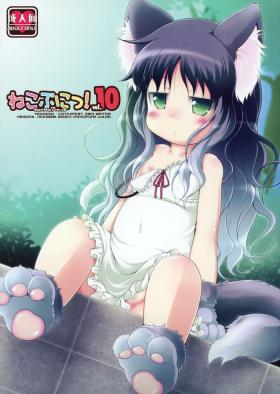 Neko Puni! vol.10