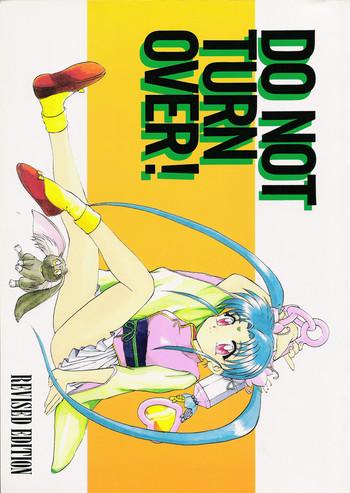 Cavala Do Not Turn Over! - Tenchi muyo All Natural