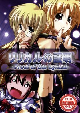 Goth Lyrical no Shoumei - Proof of the Lyrical - Mahou shoujo lyrical nanoha Jerking