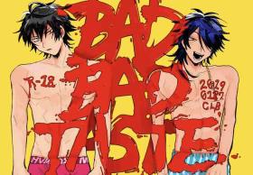 Blow Job BAD BAD TASTE - Hypnosis mic Gagging