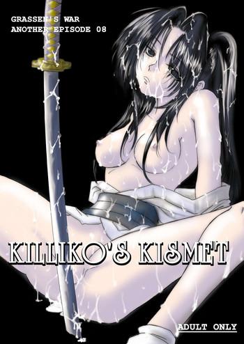 Nice Killiko's Kismet Old And Young