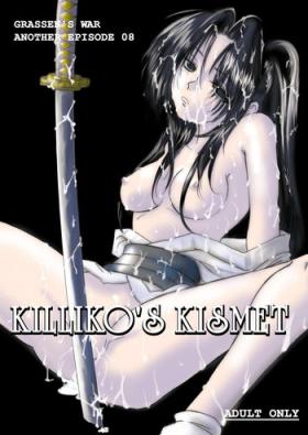 Pain Killiko's Kismet Webcam
