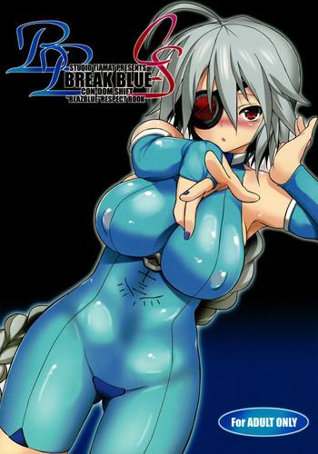 Fat Ass Break Blue Con-Dom Shift - Blazblue Old Young