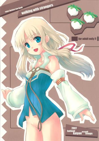 Price Walking with strangers - Rune factory Officesex