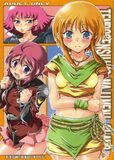 Tempo Gensui No Majime Ni Slamp- Gundam Zz Hentai Zeta Gundam Hentai