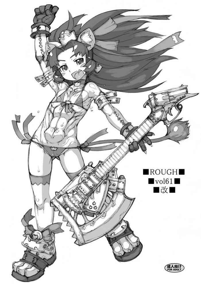 Orgy 【 nekoya kaigetudou (T.K-1)】ROUGH vol.61 kai - Original Hugetits
