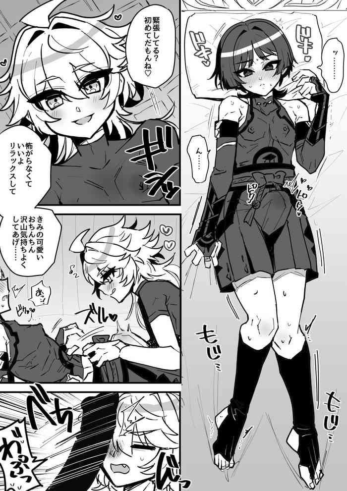 Lingerie Doutei Hou o Sora ga Fudeoroshi Shiyou to suru Manga - Genshin impact Big Dildo