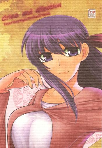 From Crime and affection - Fate stay night Pink