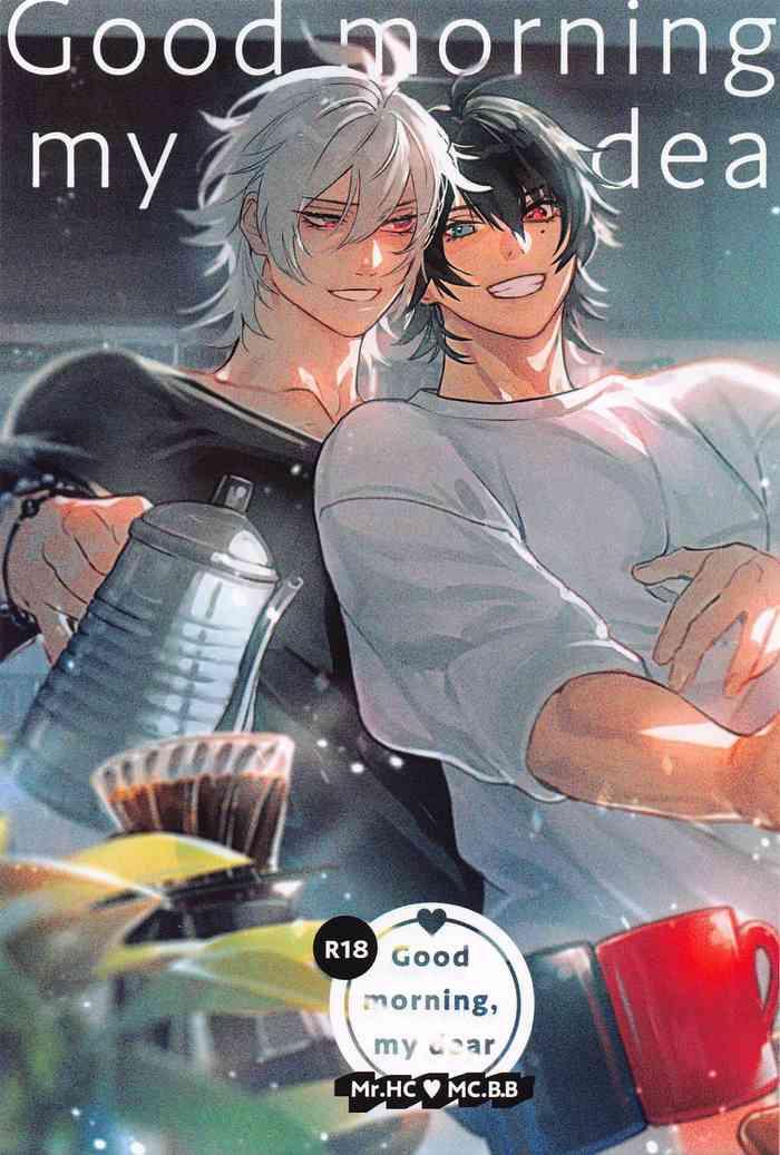 Inked God morning my dear - Hypnosis mic Little