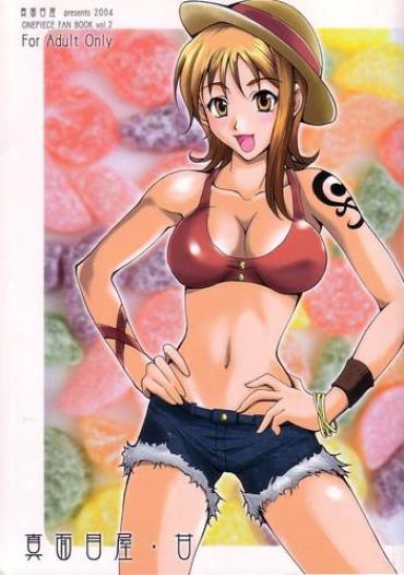 Amazing Majimeya Ama- One Piece Hentai Threesome / Foursome