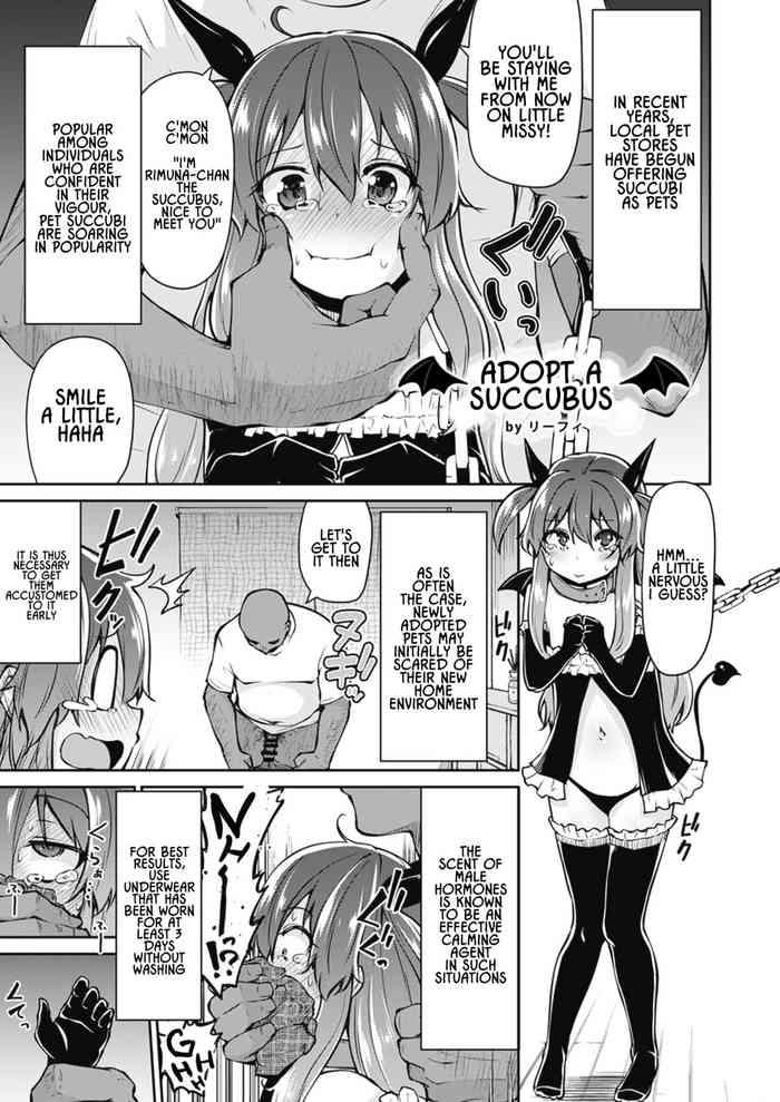 Pauzudo Sakyubasu wo Kattemiyou | Adopt a Succubus - Original Straight