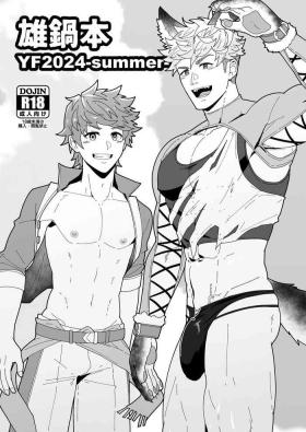 Sharing Onabe Hon YF2024 - Granblue fantasy Disney twisted-wonderland Fire emblem Show by rock Wan sheng jie | all saints street Gay Bukkake