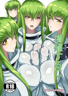 Australian Zoushoku suru C | Multiplying C - Code geass Cdmx