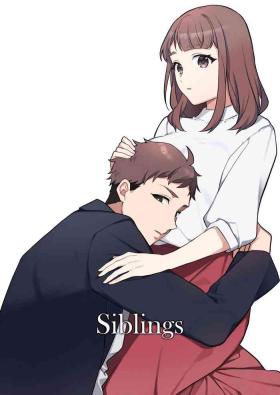 18yo Ane to Otouto | Siblings - Original Off