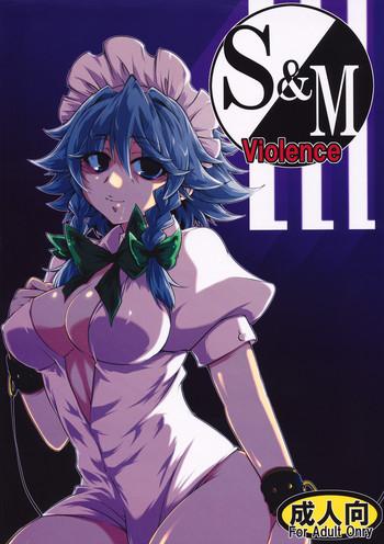 Small Boobs S&M Violence - Touhou project Vaginal