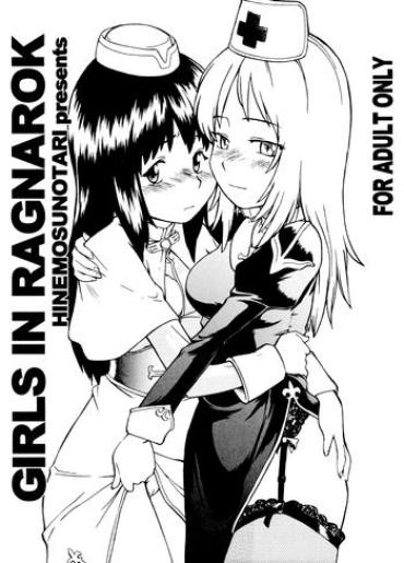 Strip GIRLS IN RAGNAROK- Ragnarok Online Hentai Muscular