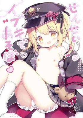 Sensei, Ibuki de Asobo