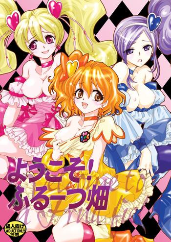 Famosa Welcome to a Fruit Field - Pretty cure Fresh precure Virtual