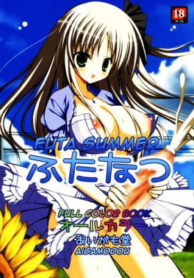 Mistress Futanatsu | Futa Summer Web
