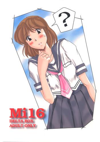  Mi16 - True love story Uniform