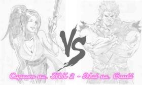 Verification Capcom vs. SNK 2 - Mai vs. Gouki - Street fighter King of fighters Fatal fury | garou densetsu Gay Brokenboys