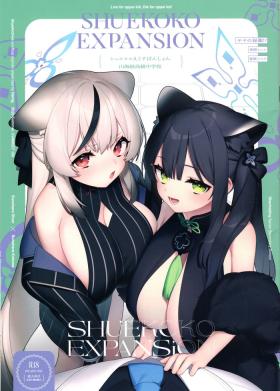 Shuekoko Expansion - Live for oppai loli, Die for oppai loli