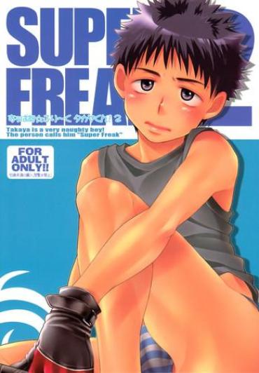 Novinha Super Freak Takuya-kun! 2- Ookiku Furikabutte Hentai Hand