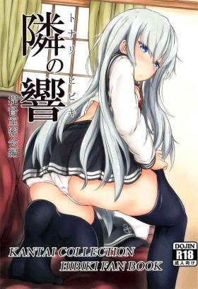 Glamcore Tonari no Hibiki - Kantai collection Muslim