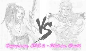 Capcom vs. SNK 2 - Mai vs. Gouki