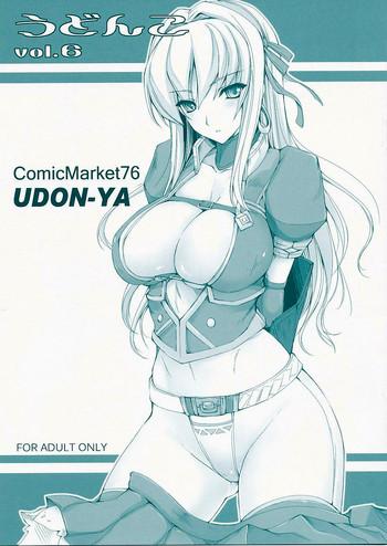 Free Amateur Porn Udonko Vol. 6 - Monster hunter Gay Twinks