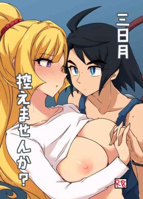 Ass Fetish MikaKu de Ichaicha Shiteru Manga - Mobile suit gundam tekketsu no orphans Sex