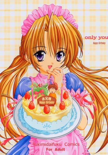 One Only You Happy Birthday - Sister princess Teasing