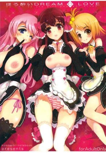 De Quatro Horo Yoi DREAM C LOVE- Dream c club hentai Casada