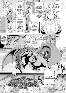 Isekai Shoukan 2 Ch.1-7