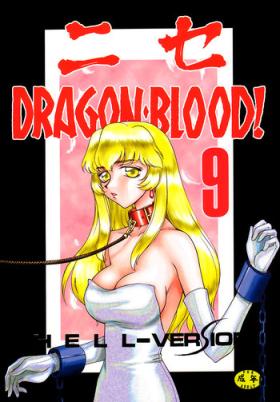 Nise Dragon Blood 9