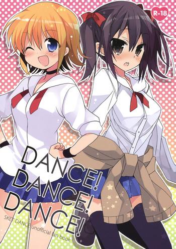 Cumfacial DANCE! DANCE! DANCE! - Sket dance Collar