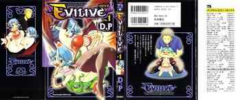 Smooth EVILIVE Vol.1 Japan