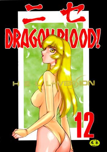 Tanned Nise Dragon Blood 12 Top
