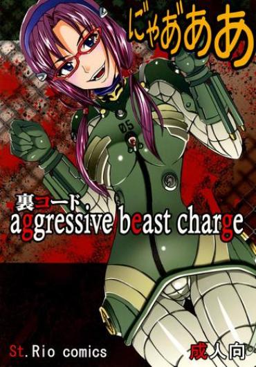 Hairy Sexy Aggressive Beast Charge- Neon Genesis Evangelion Hentai KIMONO