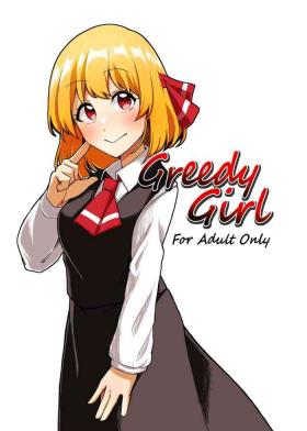 Movies Greedy Girl - Touhou project Swallow