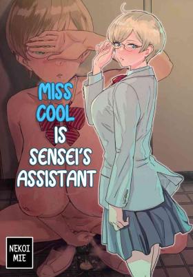 Gostoso Miss Cool is Sensei's Assistant | Cool-chan wa Sensei Kakari - Original Squirt