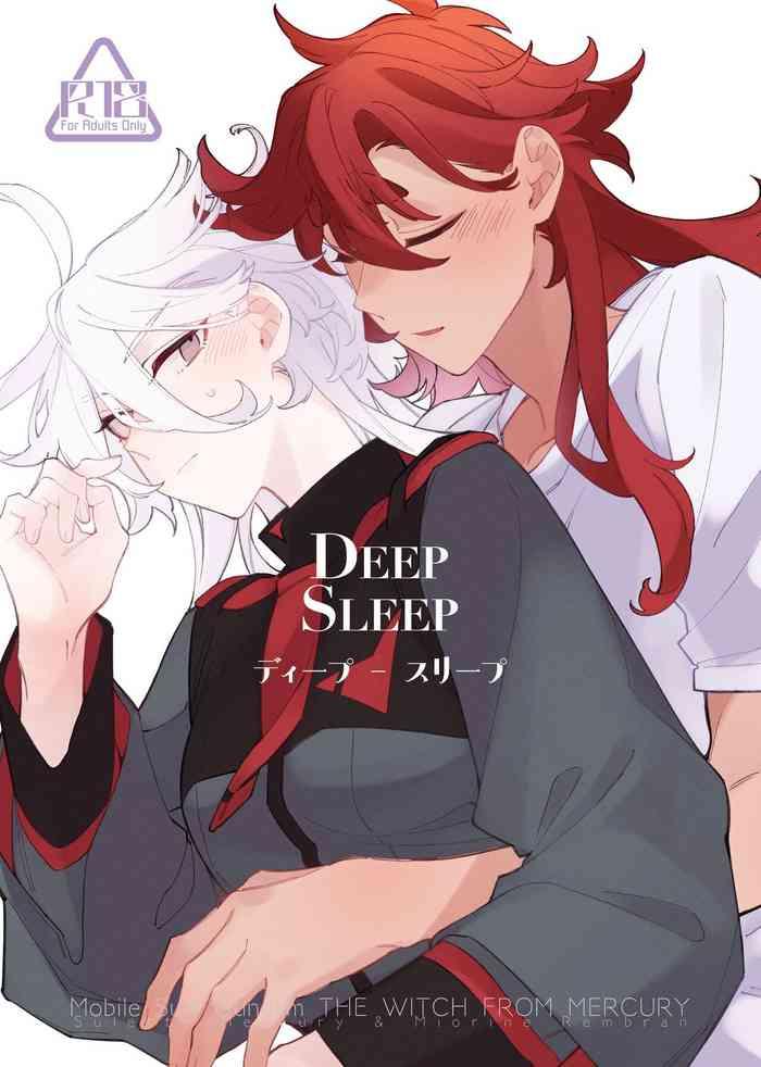 Lover Deep Sleep - Mobile suit gundam the witch from mercury Friends
