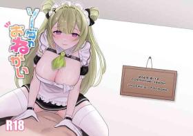 Gozo Soda no Onegai - Goddess of victory nikke Voyeursex