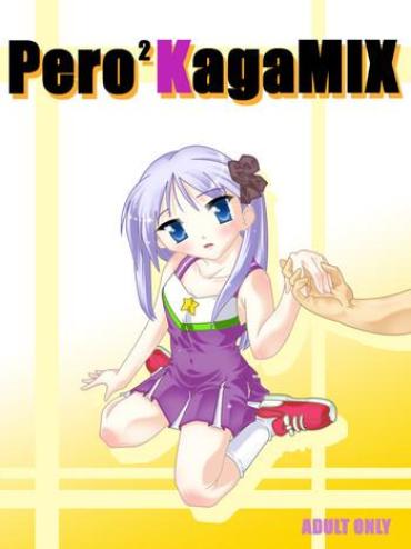 Couple PeroPeroKagaMIX Lucky Star Amateur Sex Tapes