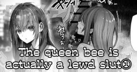 Cock Suckers That queen bee is actually a lewd slut 1 - Original Casero