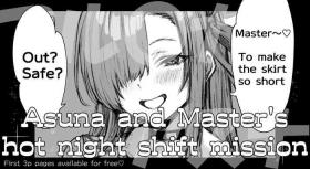 Ninfeta Asuna and Master's hot night shift mission - Original Parody