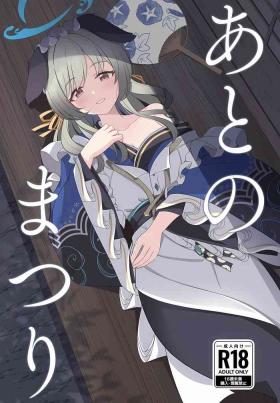 Coeds Ato no Matsuri - Blue archive Compilation