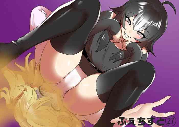 Brunette Fetishist Ch. 27 - Original Madura
