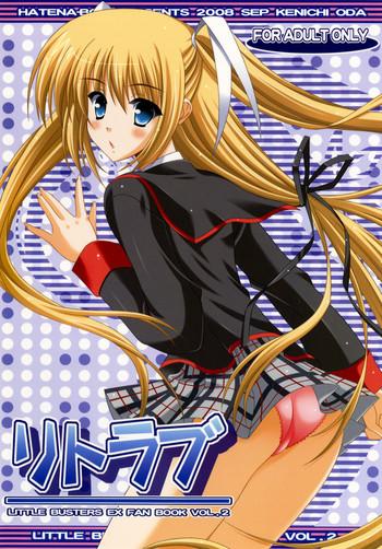 Stripping Lit Love - Little busters Cams